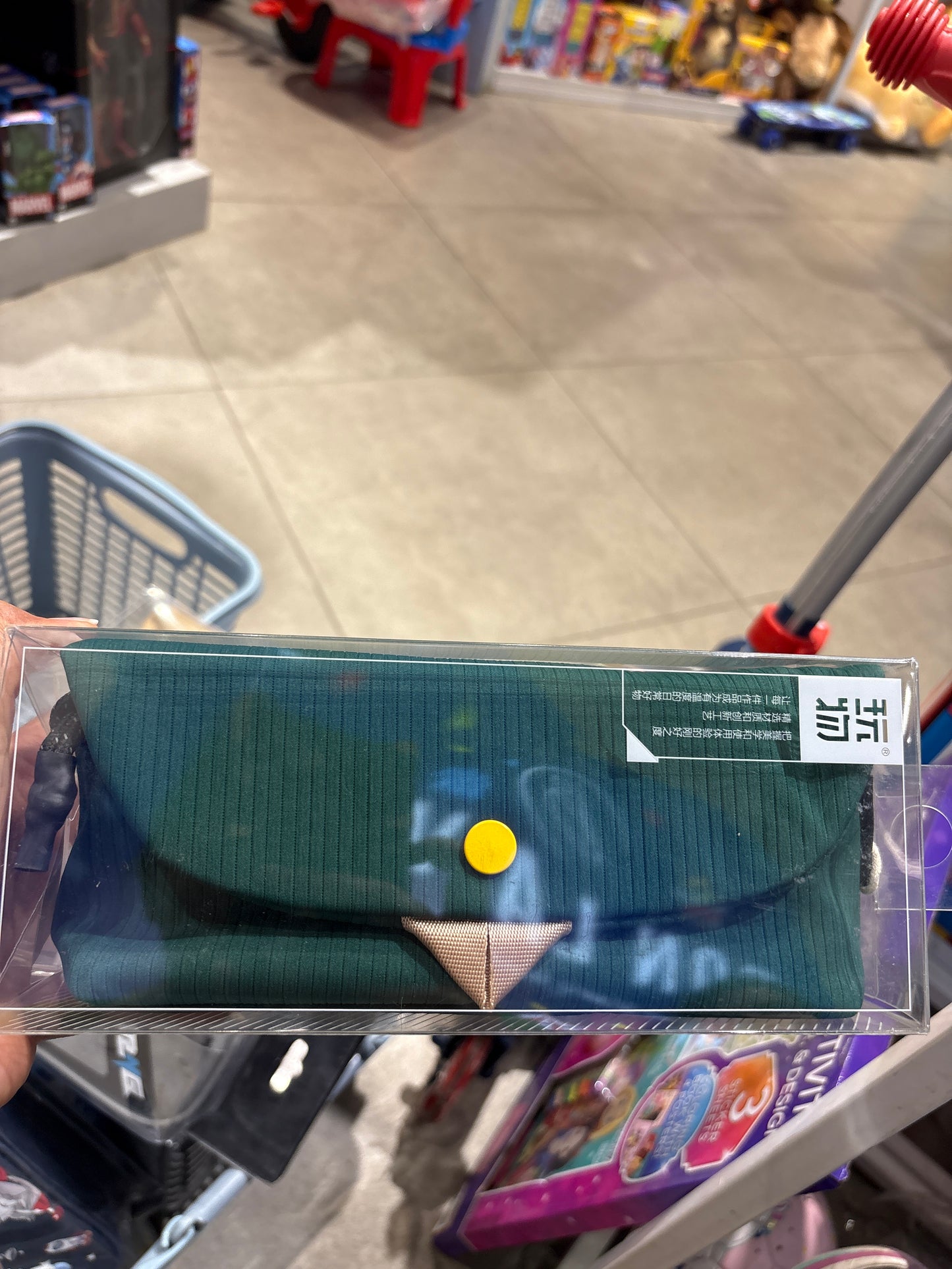 WPC123 Wow Pouch Clutch Style Organizer