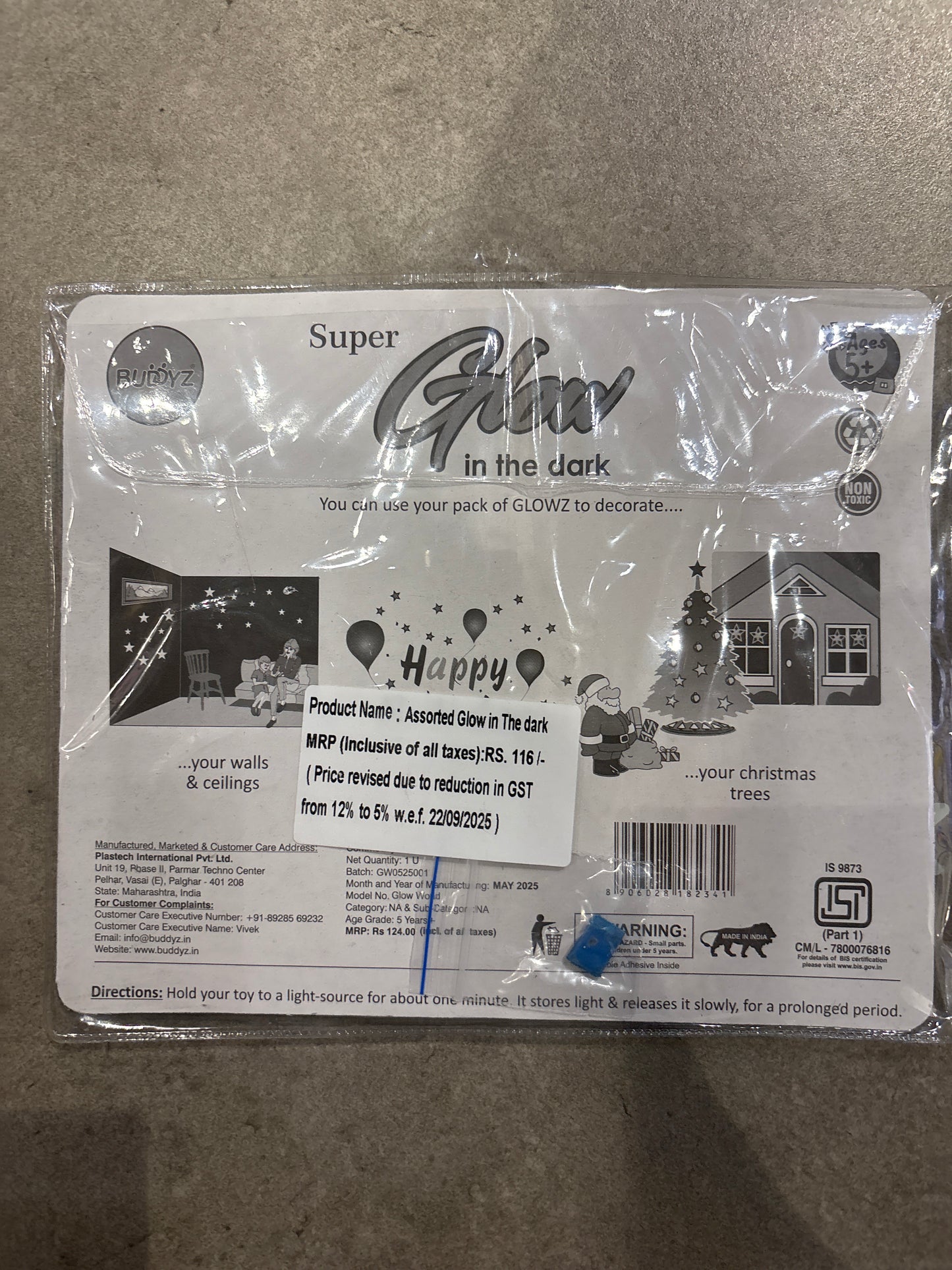 Glow in the Dark Stickers