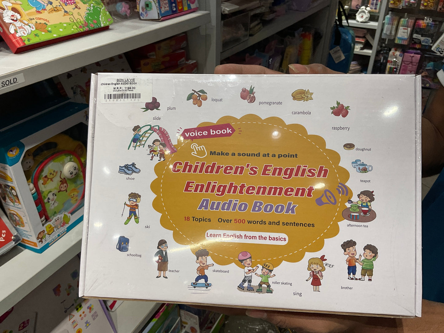 Children English AUDIO BOOK