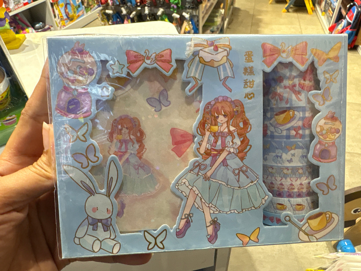 GBTKM2332 7 FANCY TAPE and 8