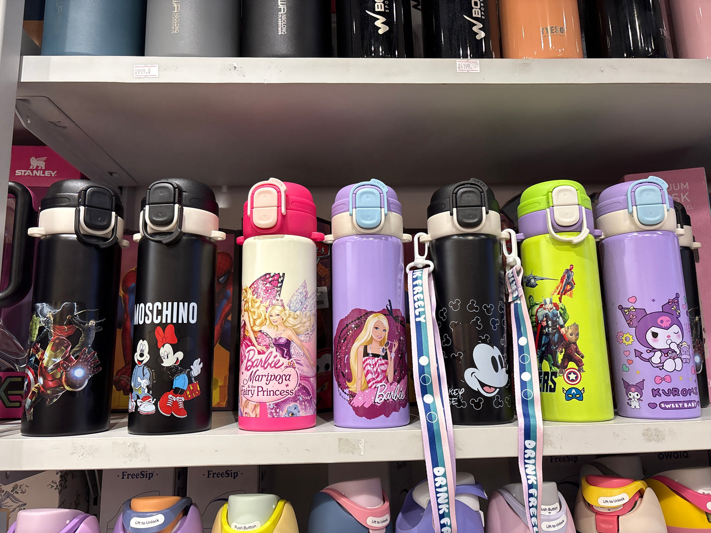 Cartoon Characters Kids 500ml Single Wall Bottle