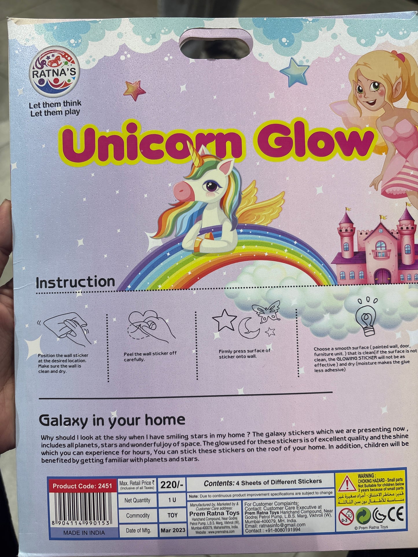 Ratna's Unicorn Glow in the Dark Wall Sticker Set