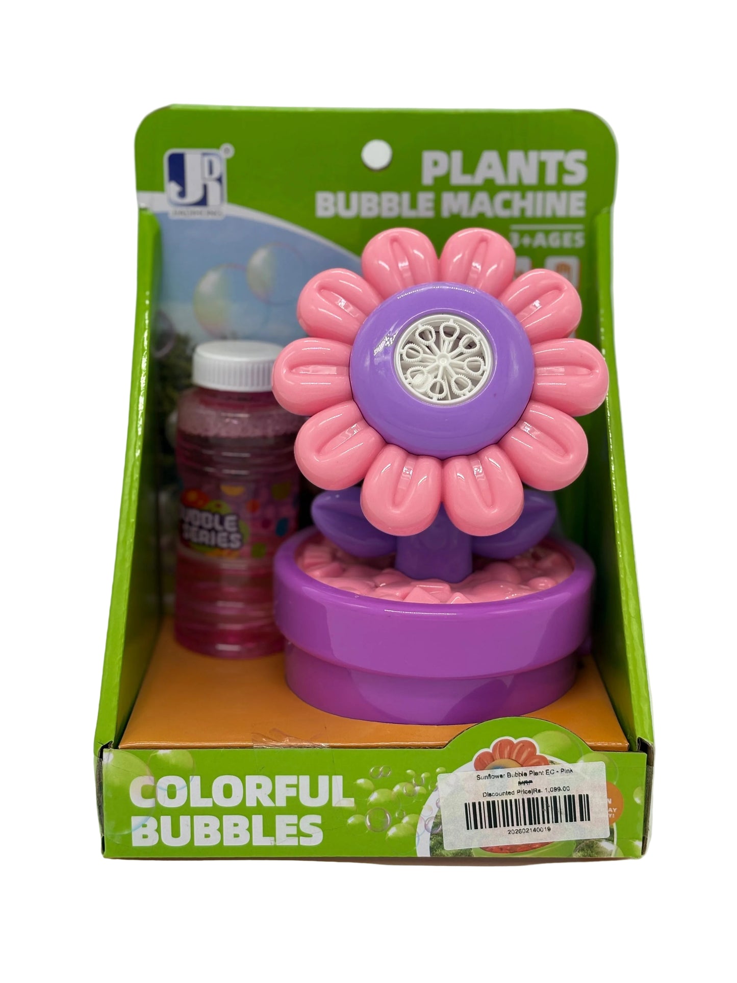 Sunflower Plant Bubble Machine