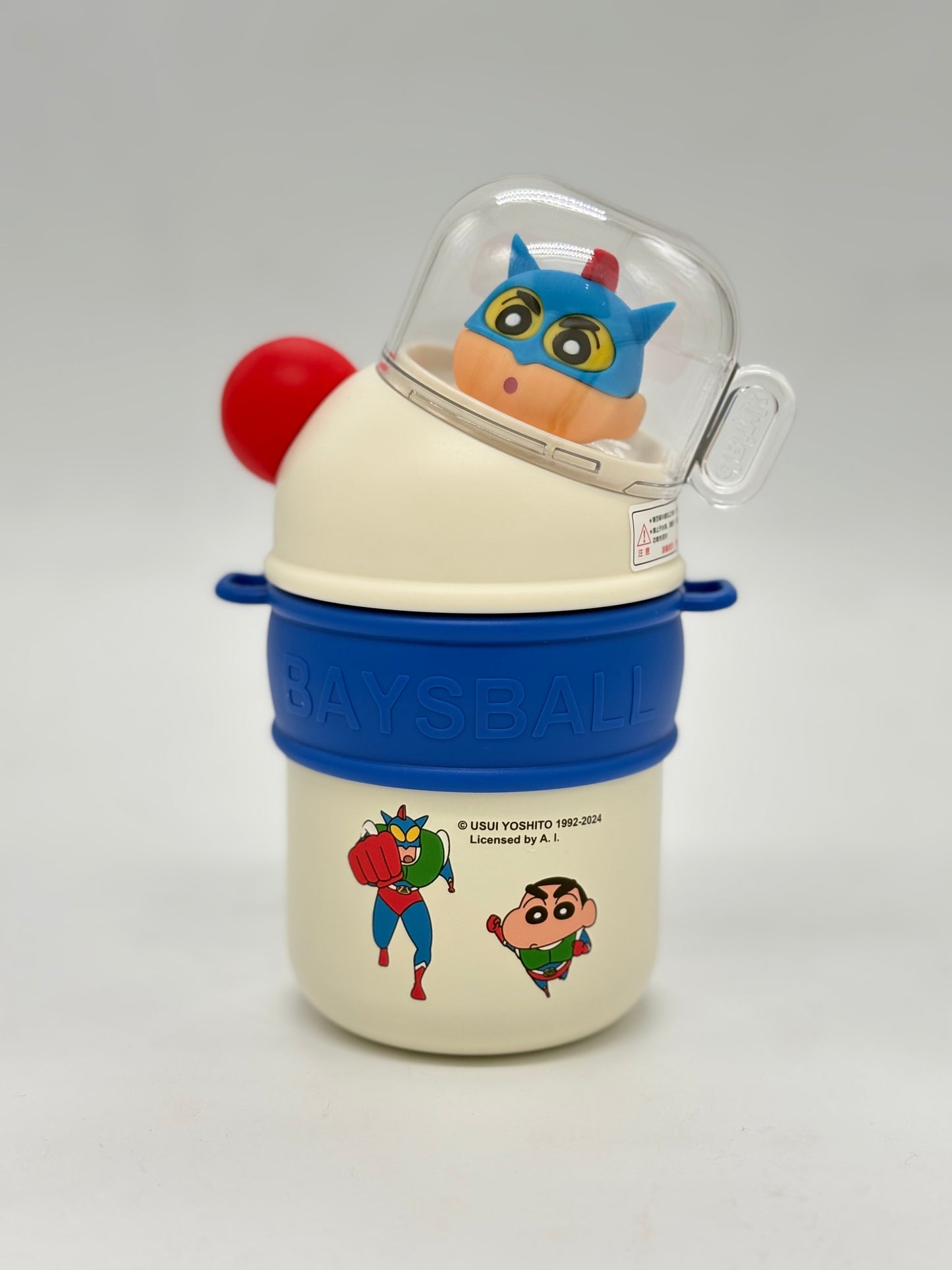 Shinchan 3D Baseball Vacuum Insulated Sipper Bottle 420ml