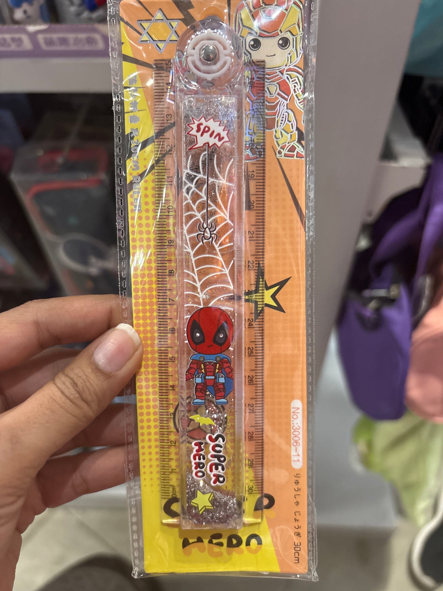 Avengers Foldable Ruler with Spinner and Stencil - 30cm