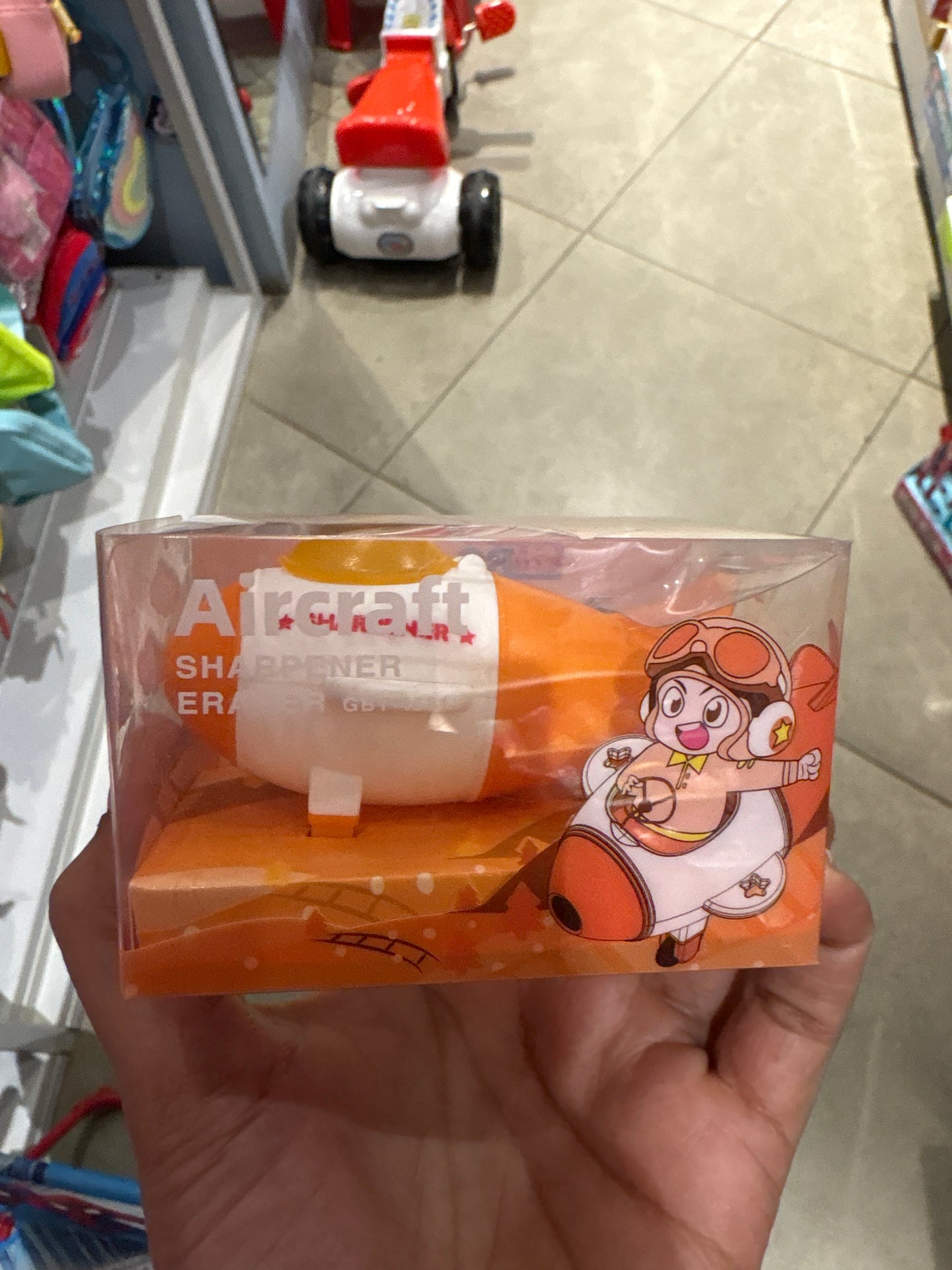 Aircraft 2 in 1 Eraser and Sharpener