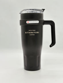 Sitarayuri Insulated Coffee Tumblers With Handle And Straw -1200 ml