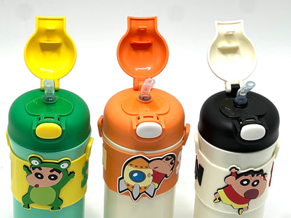 Shinchan Insulated Sipper Bottle 520ml