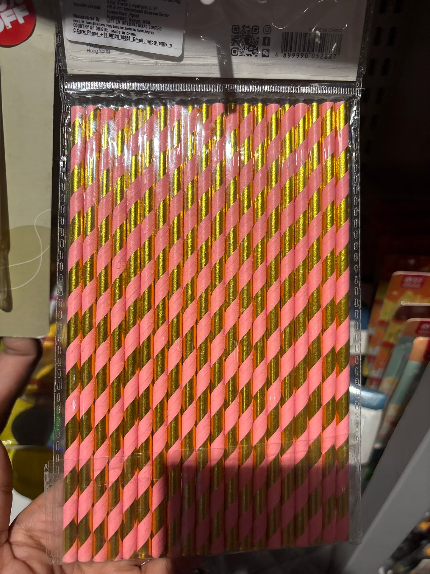 Pink and Gold Striped Disposable Paper Straws
