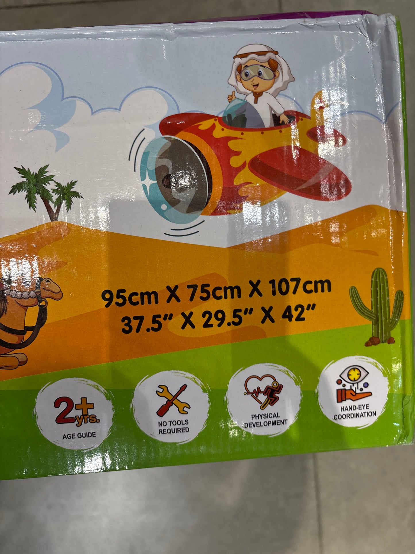 Desert Safari Kids Play Tent House