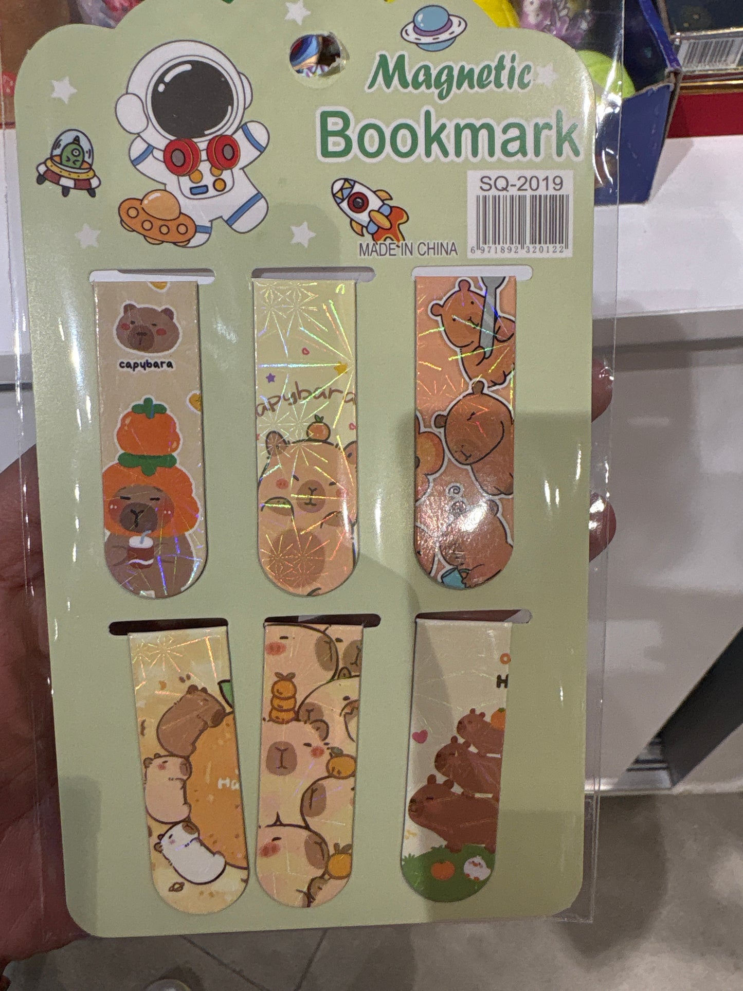 Magentic Bookmark EC