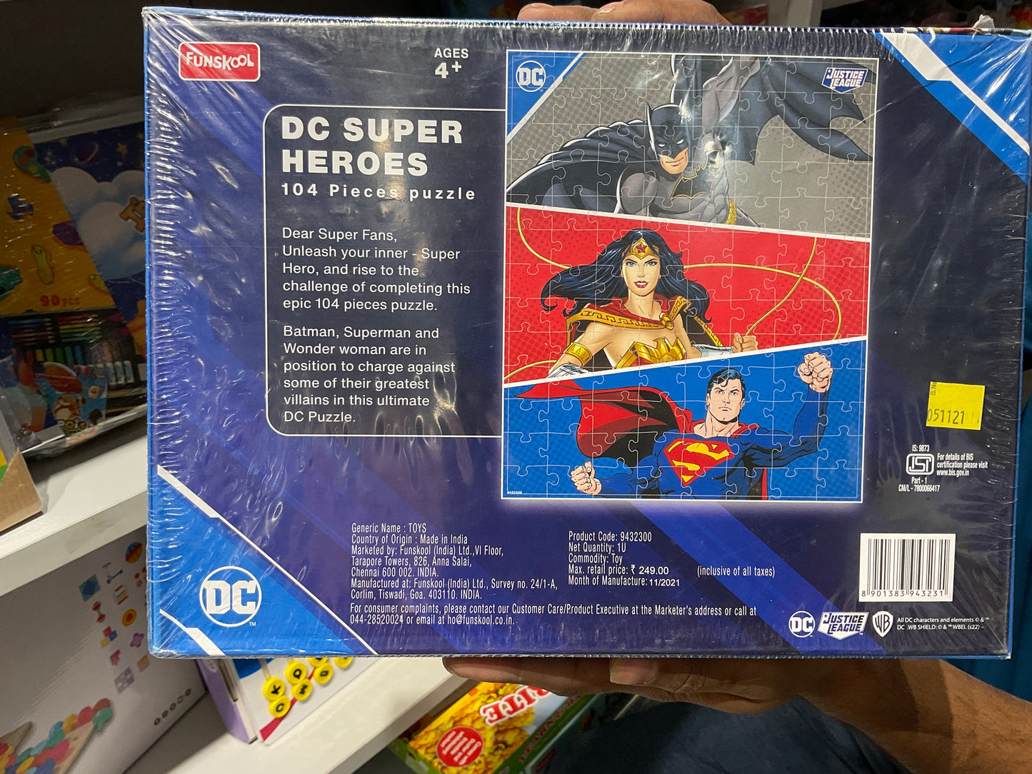 DC SUPER HEROES 104 pcs Puzzle