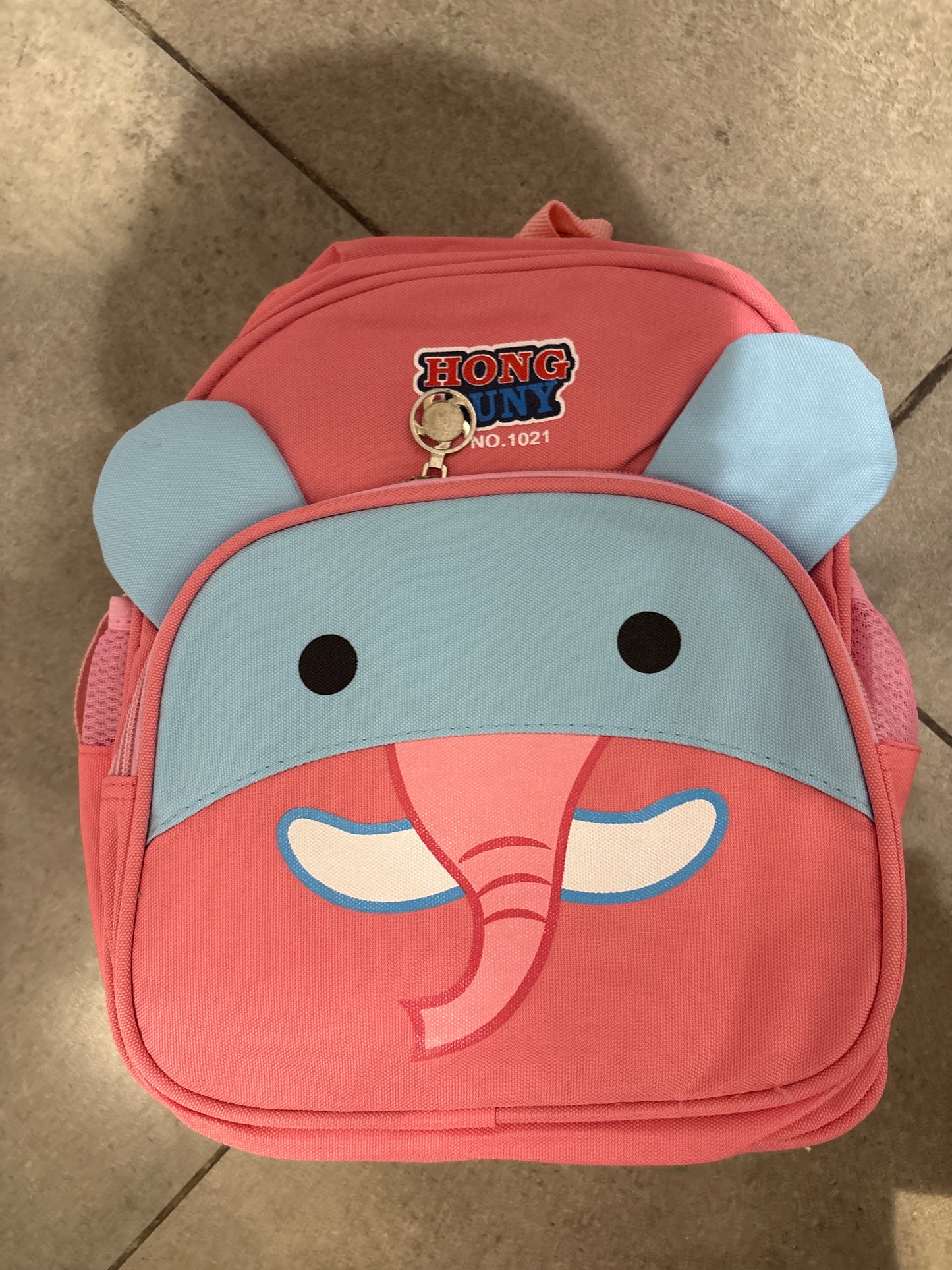 Elephant Face Small Kids School Bag