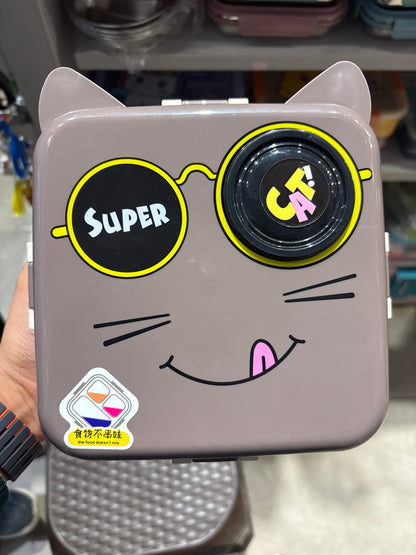 Super Cat Stainless Steel Lunch Box