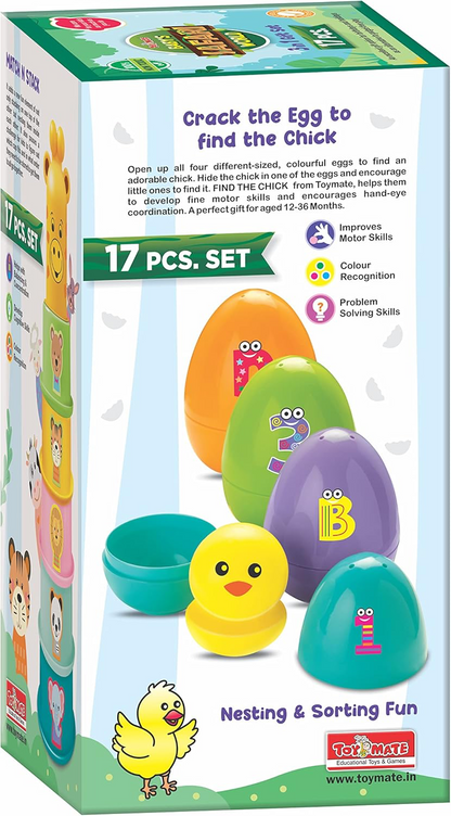 Toymate Baby's Safari World 3-In-1 Gift Set