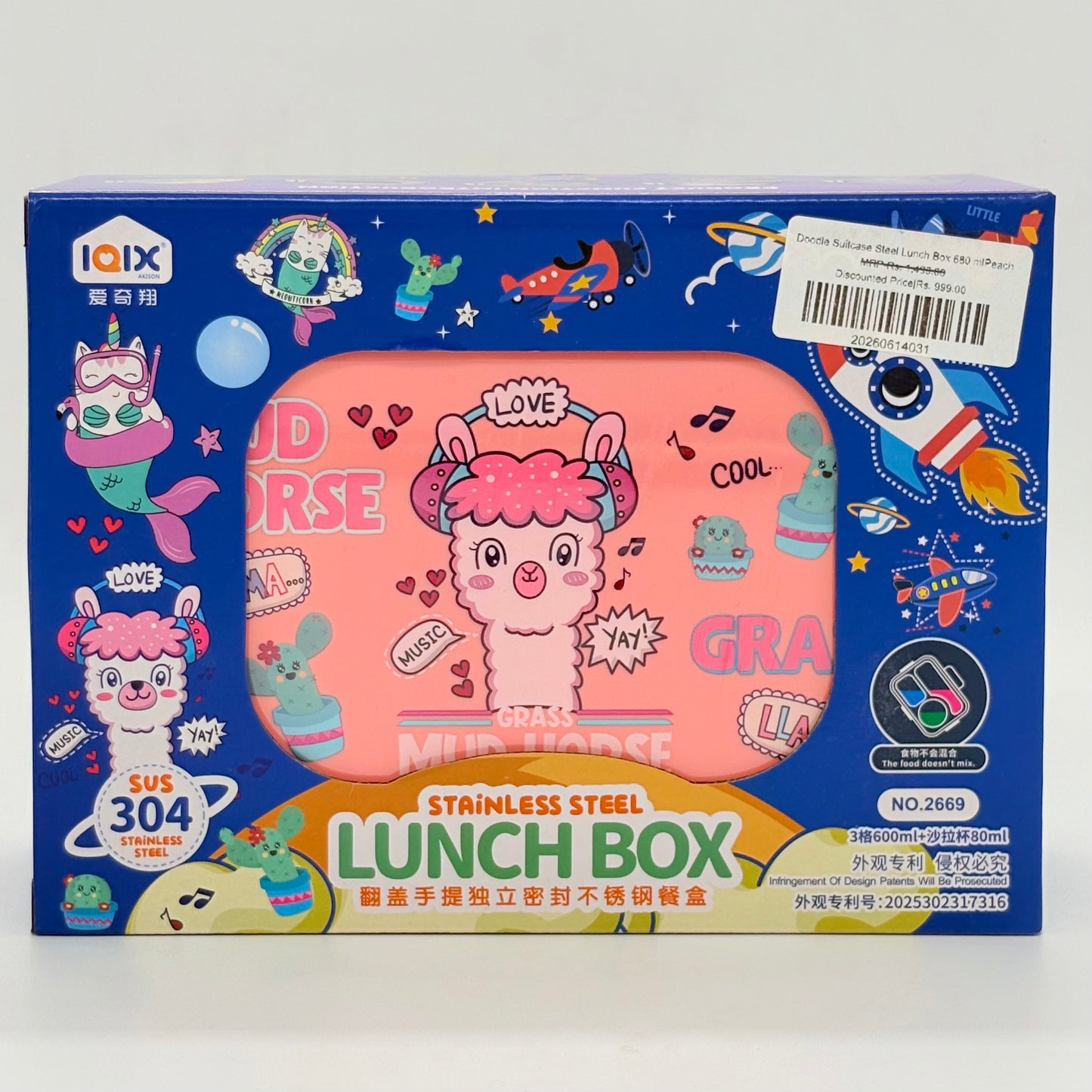 Doodle Suitcase Steel Lunch Box 680 ml