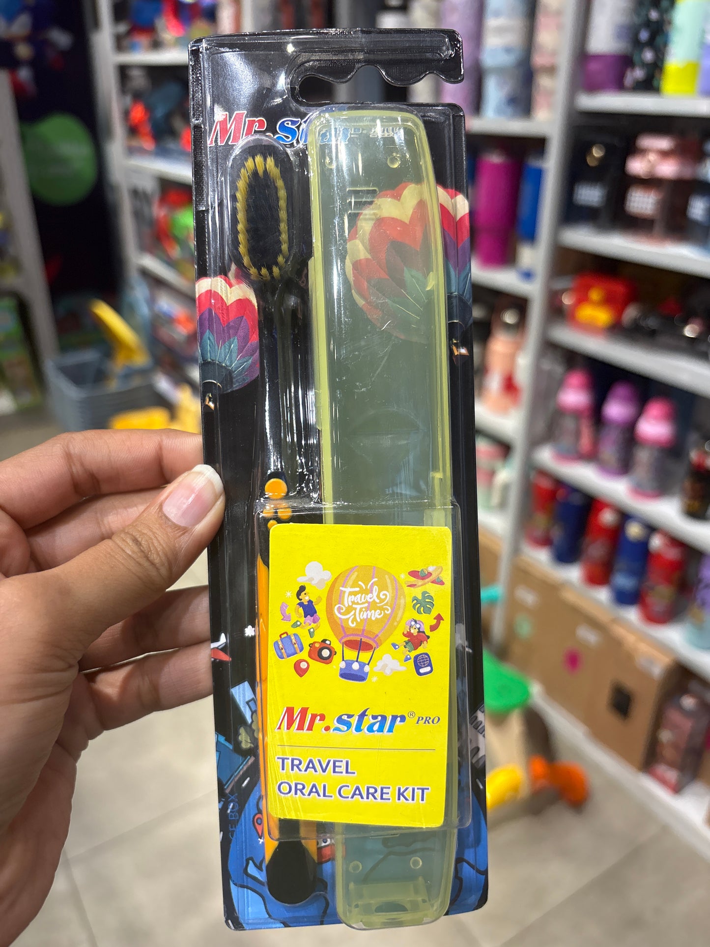 Toothbrush with Box EC