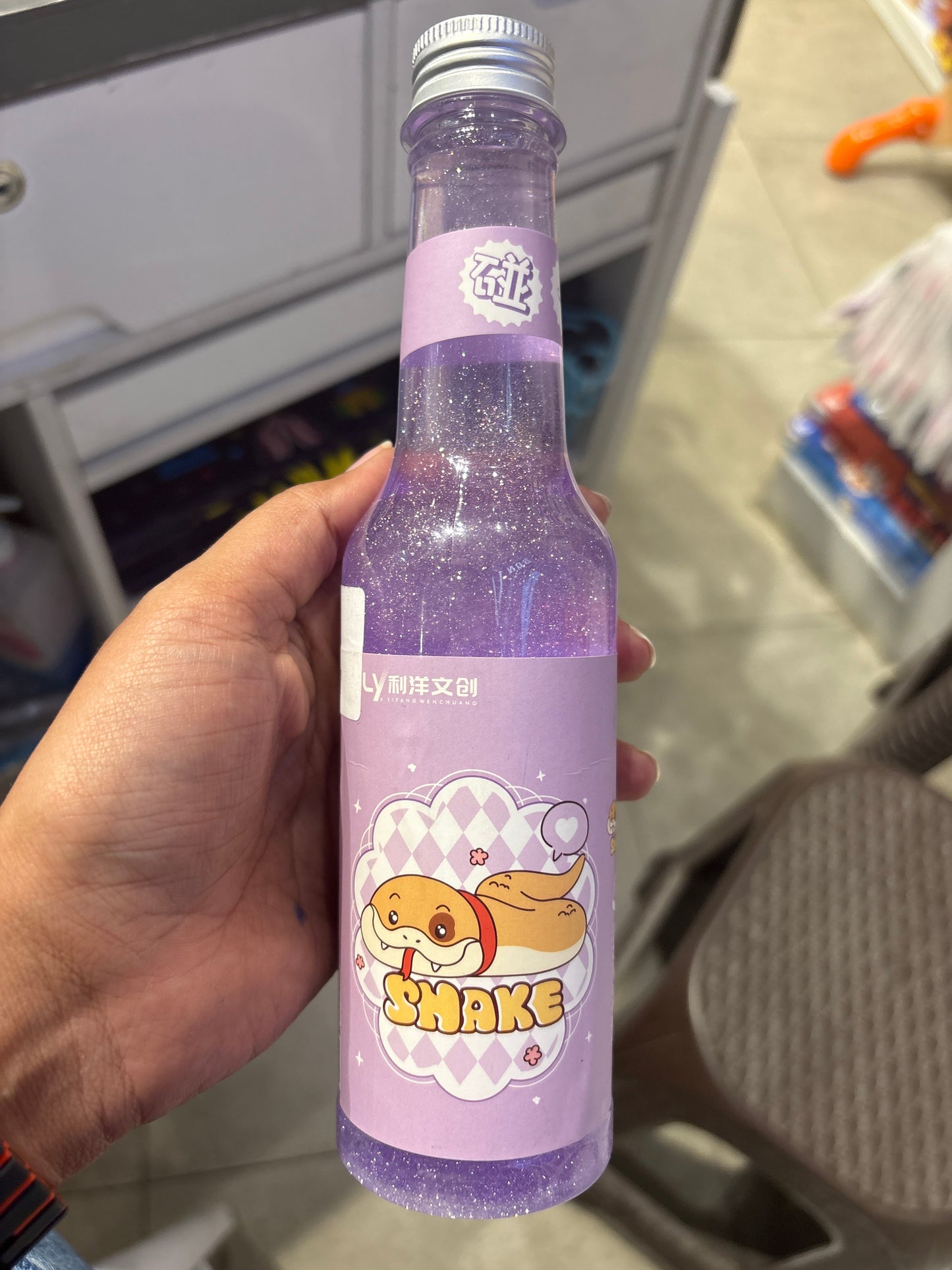 Snake Slime, Miniature Food Drink Bottles Mini Wine Bottles Mini House Drink Accessories Dollhouse Decoration