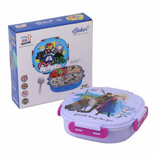 SKi Baker Insulated Steel Bento Lunch Box 450 ml