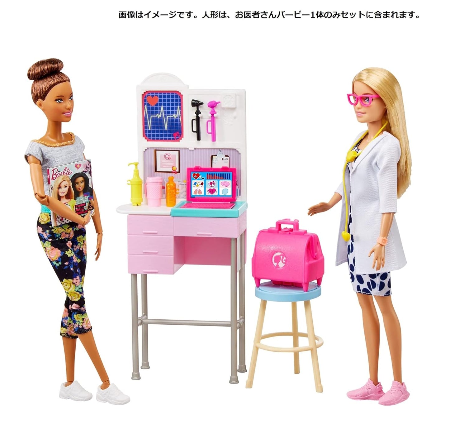 Barbie Medical Doctor Playset with Blonde Doctor Doll (12-In/30.40-Cm), 20+ Medical Accessories: Exam Station & Table, Doctor Bag, Medical Tools & More, Great Gift for Ages 3 Years Old & Up