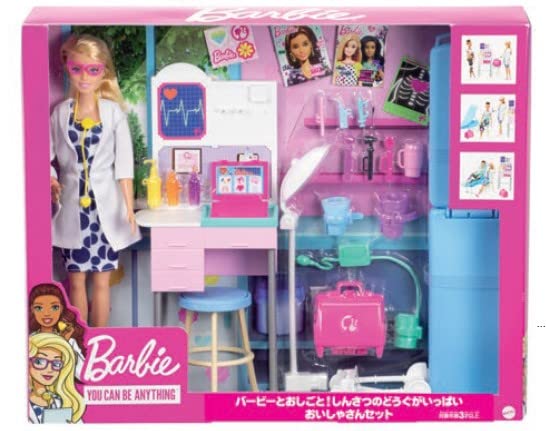 Barbie Medical Doctor Playset with Blonde Doctor Doll (12-In/30.40-Cm), 20+ Medical Accessories: Exam Station & Table, Doctor Bag, Medical Tools & More, Great Gift for Ages 3 Years Old & Up