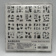 Extreme Black and White Vintage PET Stickers Pack - 100 Pieces (70x70mm)