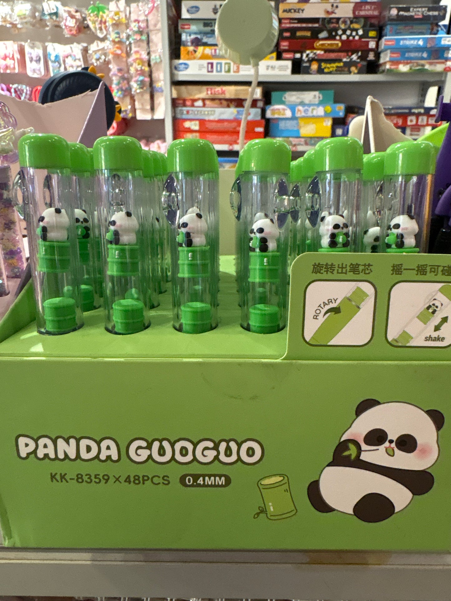 Green Panda ball 0.4 mm Pen