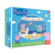 Funskool-Peppas Beach Party,Educational,48 Pieces,Puzzle,for 3 Year Old Kids and Above,Toy, Multicolor