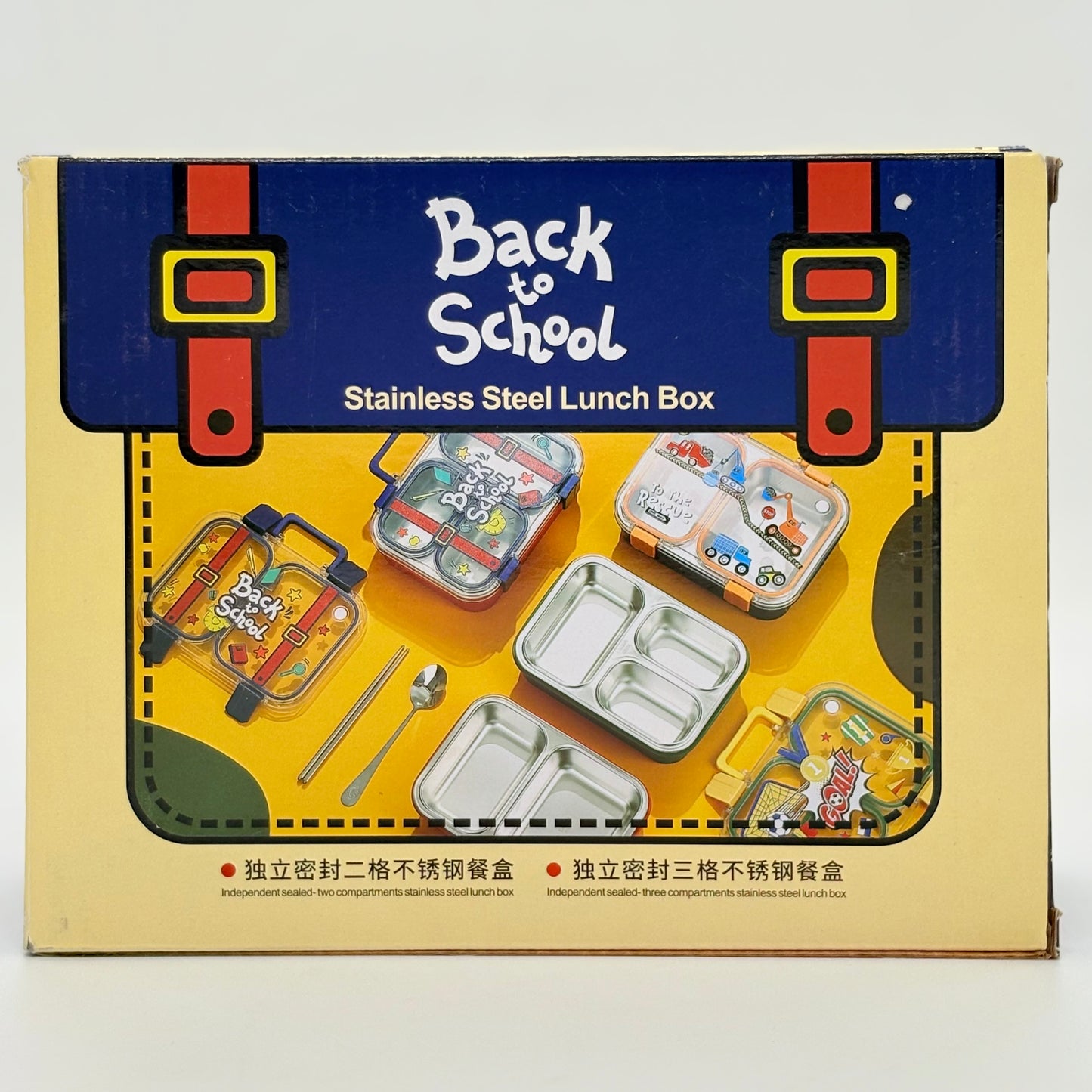 Back to School Steel Lunch Box, 2 Grid