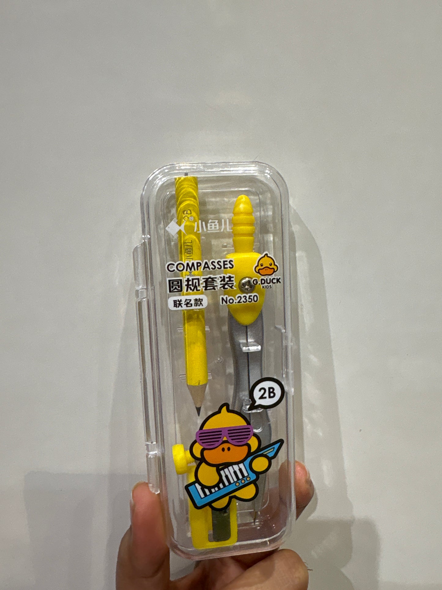 GBT XY2350 Geomatry Compox Box with Pen