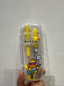 G Duck Geometry Compass Set with 2B Pencil