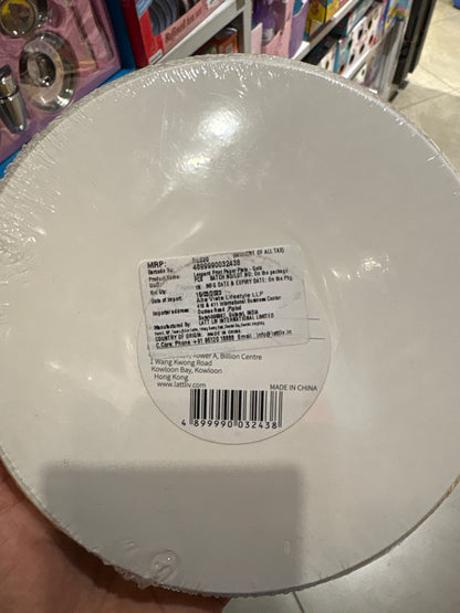 Leopard Print Paper Plate Gold