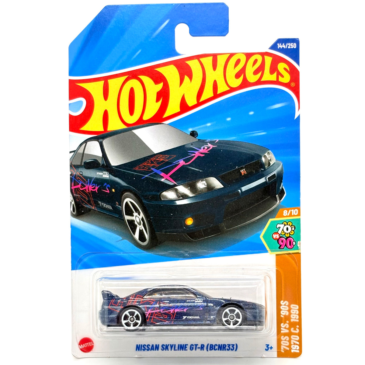Hot Wheels Basic Mainline Car Nissan Skyline GT-R (BCNR33)