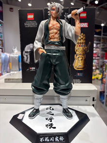 Sanemi Shinazugawa 30cm Premium Action Figure - Demon Slayer