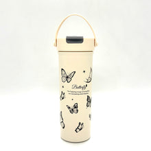 Insulated Coffee Flask with Handle – 600ml