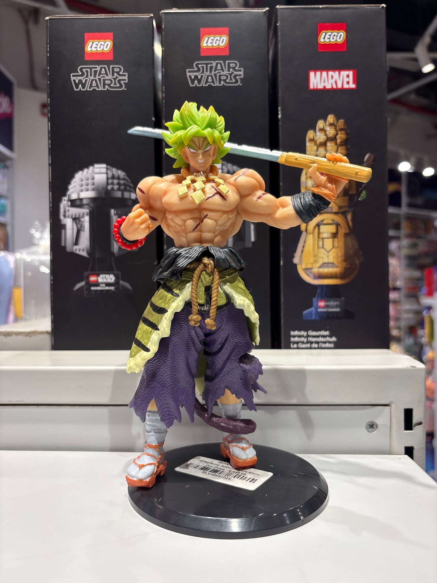 Dragon Ball Samurai Broly 21 cm Action Figure