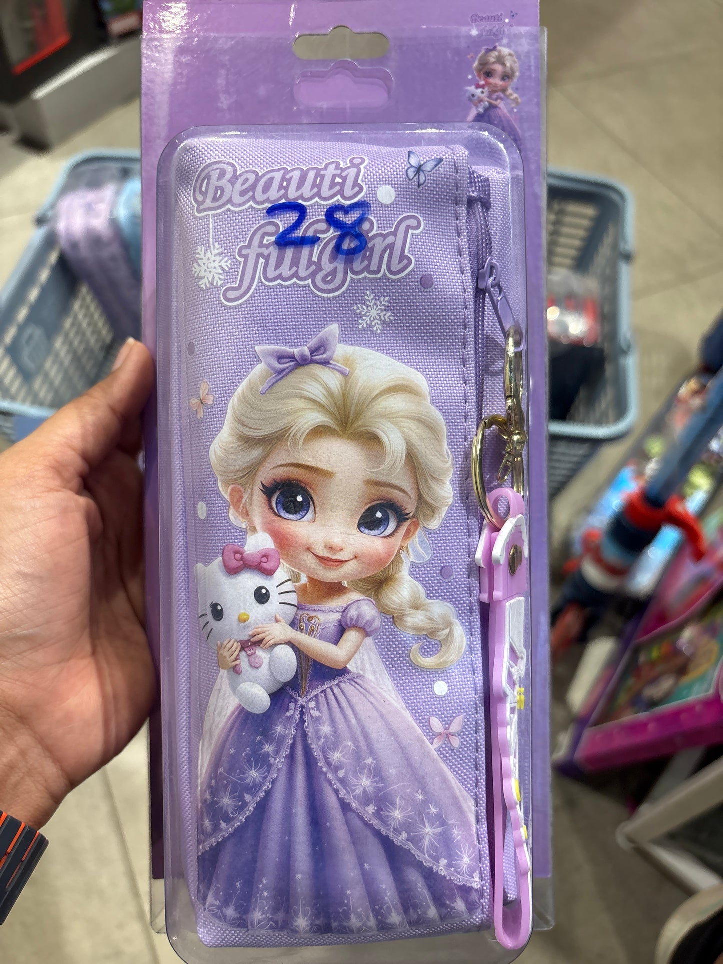 Frozen Soft Pencil Pouch