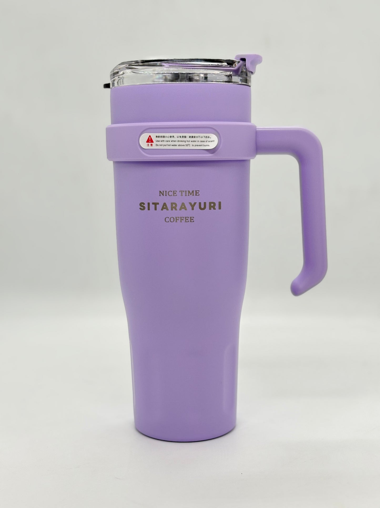 Sitarayuri Insulated Coffee Tumblers With Handle And Straw -1200 ml