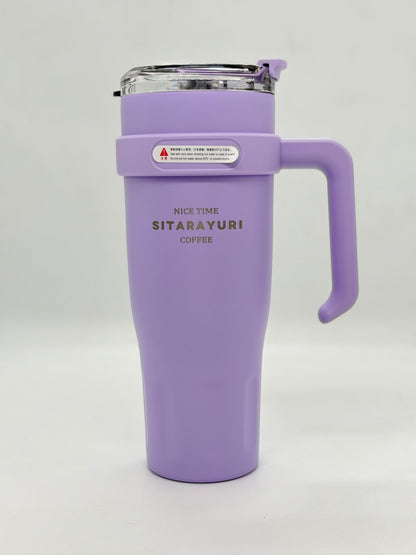 Sitarayuri Insulated Coffee Tumblers With Handle And Straw -1200 ml