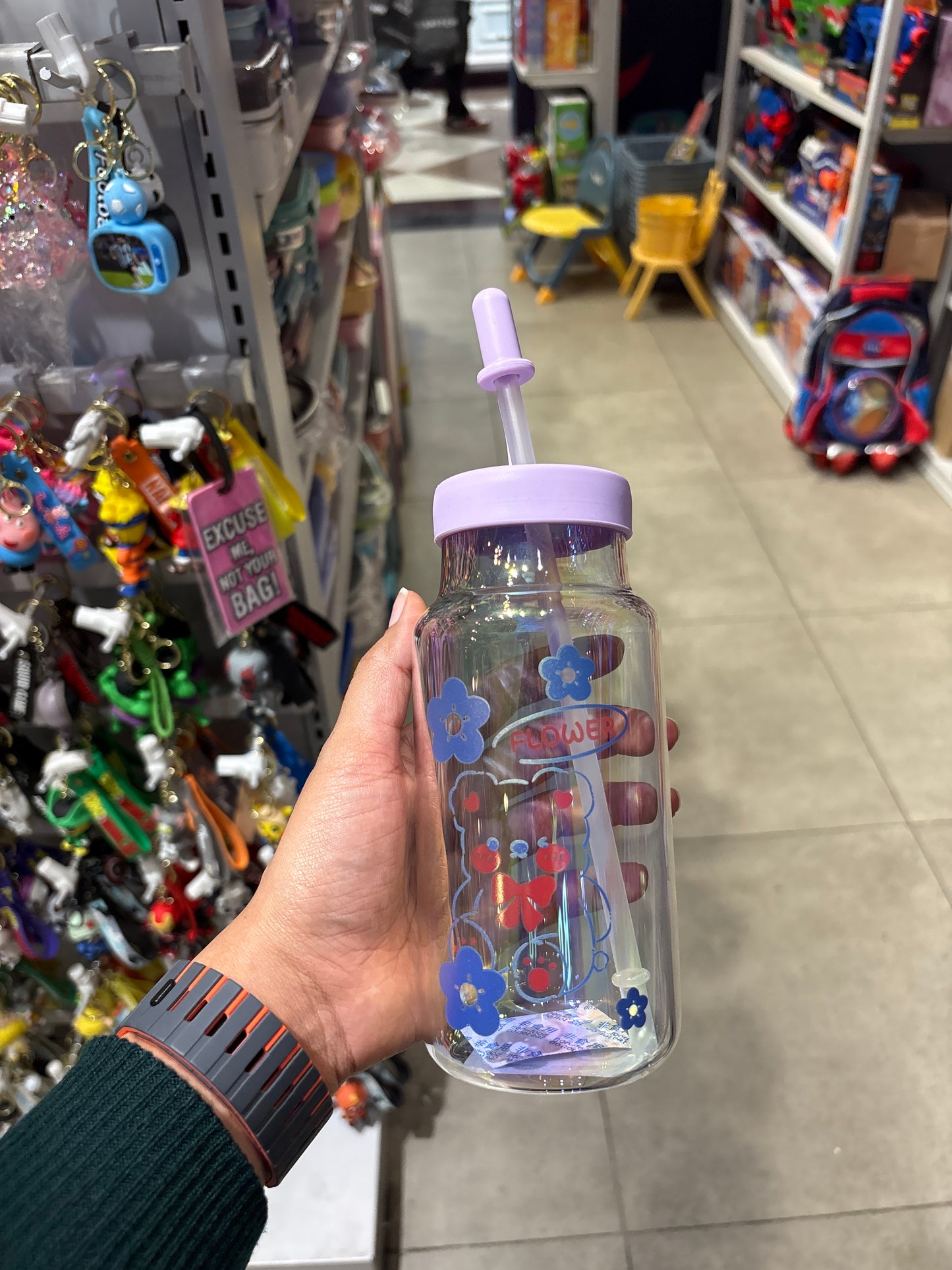 Cute Printed Plastic Sipper Bottle with Straw - 540ml