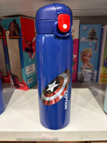 HBC 188320 Marvel Avengers Double Wall Sipper SUS304 Stainless Steel Bottle