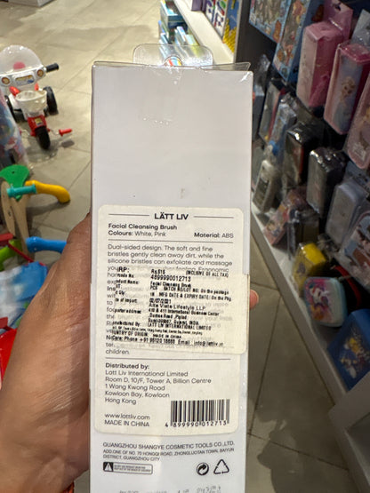 Latt Liv Dual-Sided Facial Cleansing Brush
