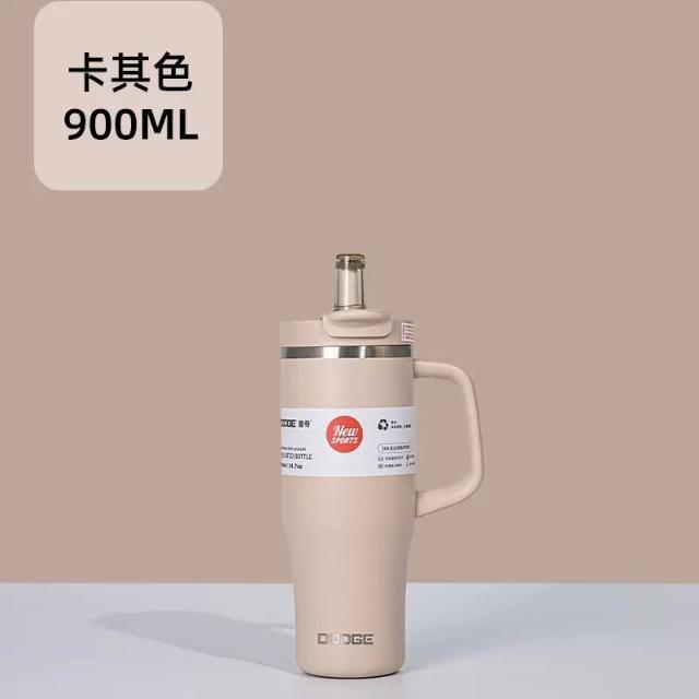 Dodge Premium Dual-Drink Insulated Mug with Straw, 900ml, 304 Stainless Steel, with Handle, Insulated Mug, Elephant Mug, Magnetic Straw Lid, Travel Mug