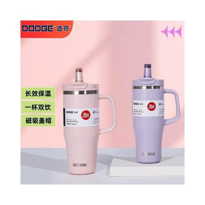 Dodge Premium Dual-Drink Insulated Mug with Straw, 900ml, 304 Stainless Steel, with Handle, Insulated Mug, Elephant Mug, Magnetic Straw Lid, Travel Mug