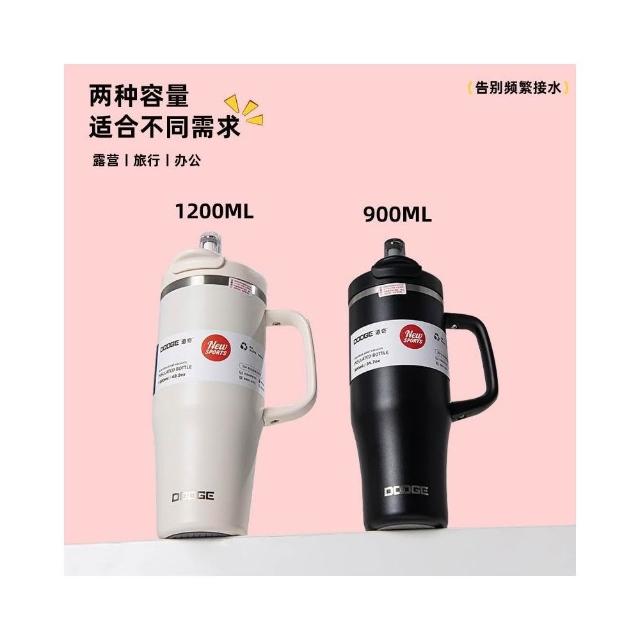 Dodge Premium Dual-Drink Insulated Mug with Straw, 900ml, 304 Stainless Steel, with Handle, Insulated Mug, Elephant Mug, Magnetic Straw Lid, Travel Mug