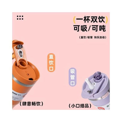 Dodge Premium Dual-Drink Insulated Mug with Straw, 900ml, 304 Stainless Steel, with Handle, Insulated Mug, Elephant Mug, Magnetic Straw Lid, Travel Mug