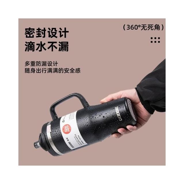 Dodge Premium Dual-Drink Insulated Mug with Straw, 900ml, 304 Stainless Steel, with Handle, Insulated Mug, Elephant Mug, Magnetic Straw Lid, Travel Mug