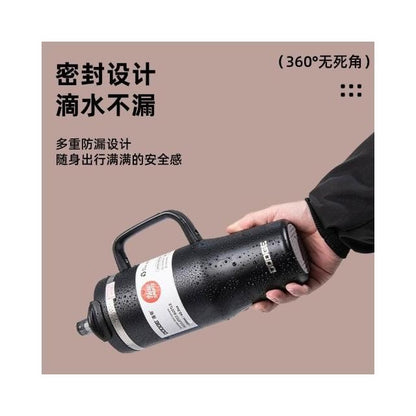 Dodge Premium Dual-Drink Insulated Mug with Straw, 900ml, 304 Stainless Steel, with Handle, Insulated Mug, Elephant Mug, Magnetic Straw Lid, Travel Mug