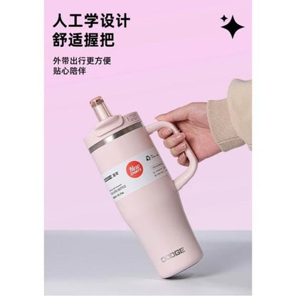 Dodge Premium Dual-Drink Insulated Mug with Straw, 900ml, 304 Stainless Steel, with Handle, Insulated Mug, Elephant Mug, Magnetic Straw Lid, Travel Mug