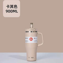 Dodge Premium Dual-Drink Insulated Mug with Straw, 900ml, 304 Stainless Steel, with Handle, Insulated Mug, Elephant Mug, Magnetic Straw Lid, Travel Mug